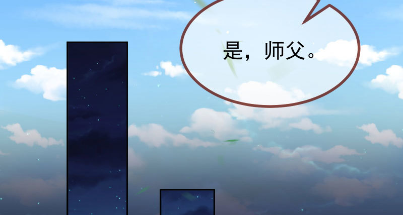 同居开始3
