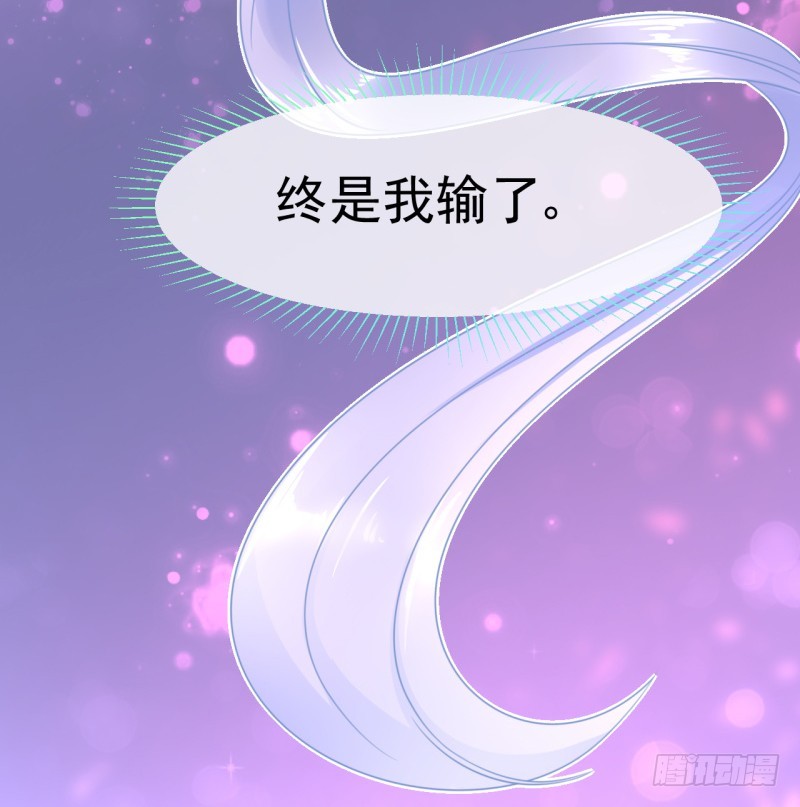 史上最惨吸血鬼80