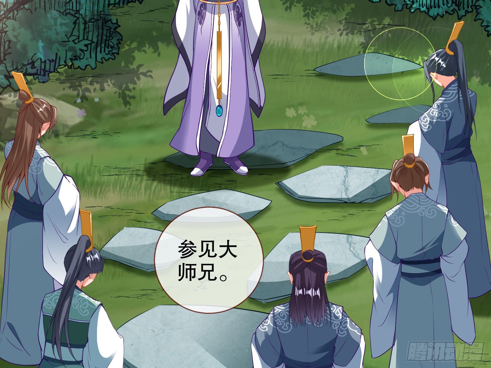 怀疑39