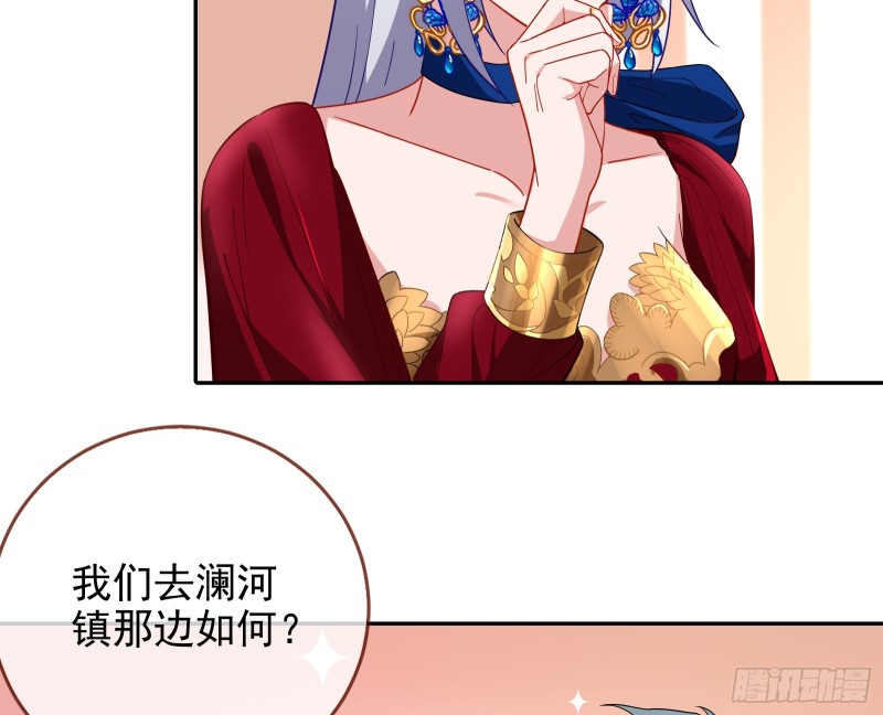 告诉全世界她已婚99