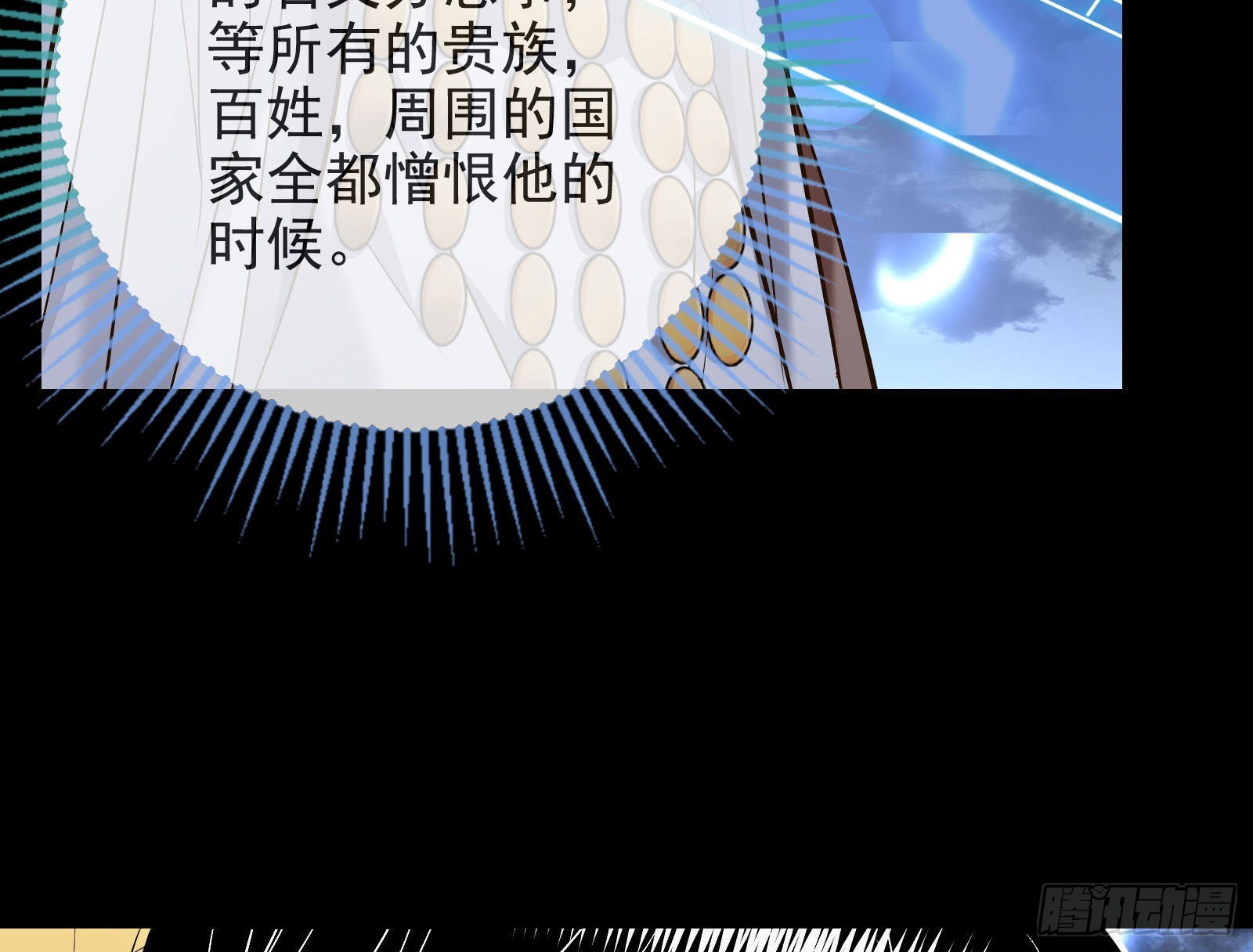 把你的宠物给我52