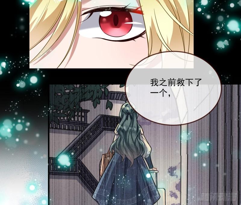 最后一舞62