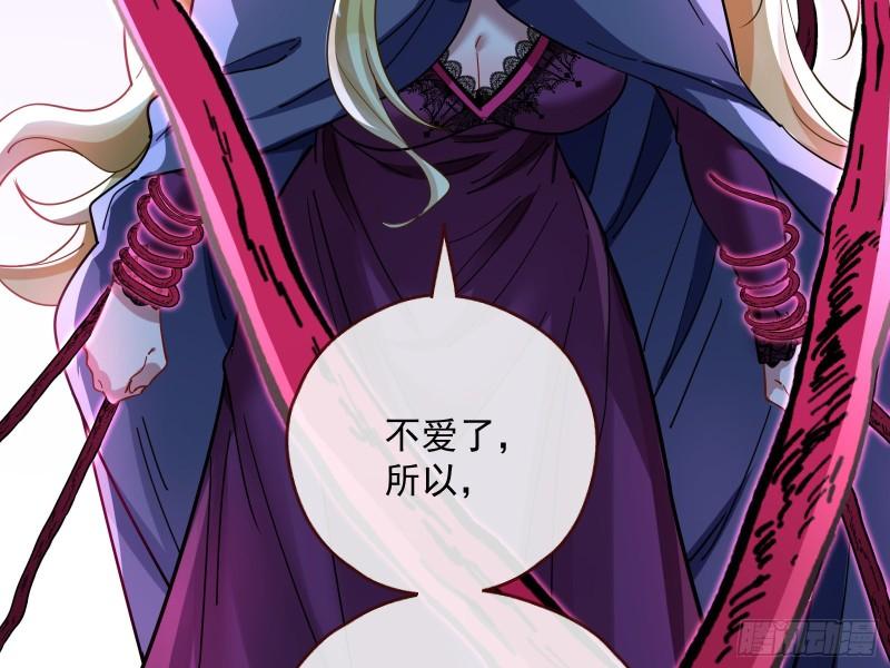 游戏开始18