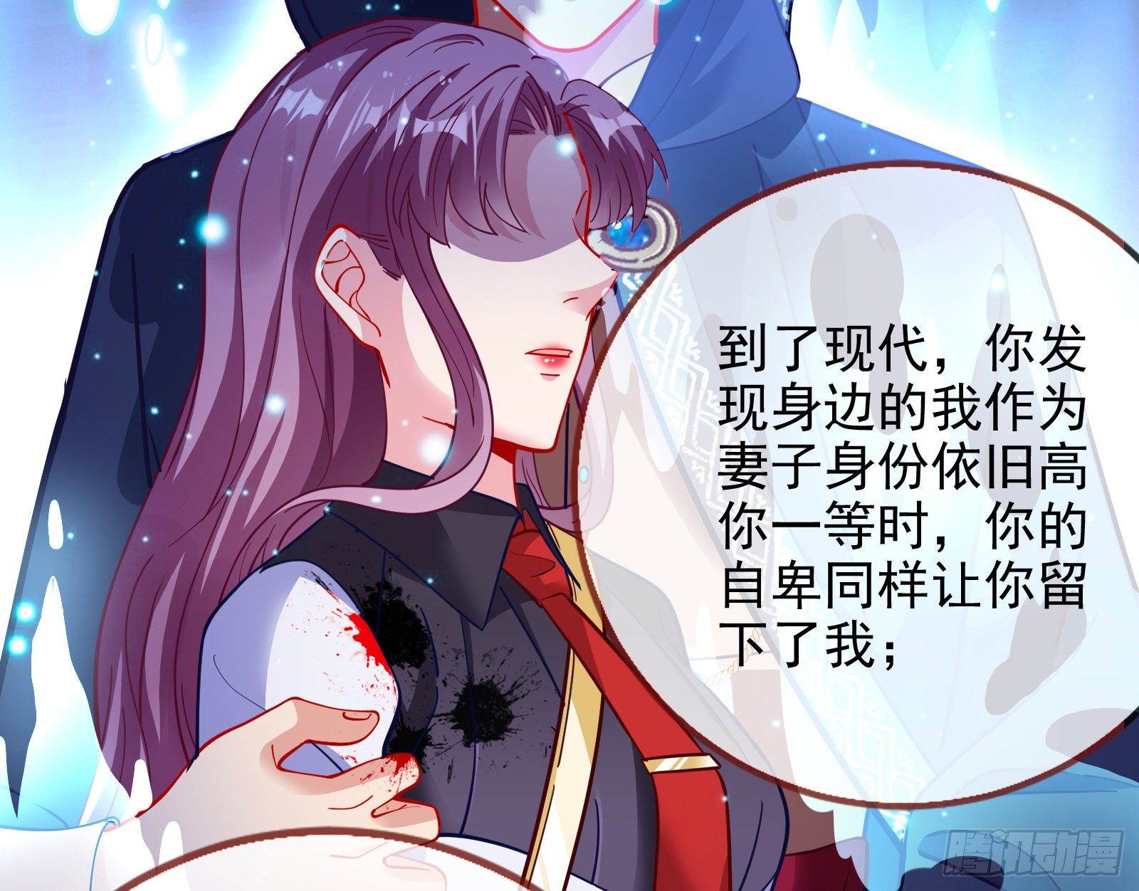 我要取走她的四年35