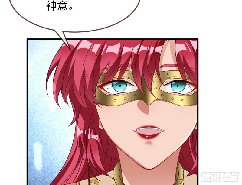 美名远扬125