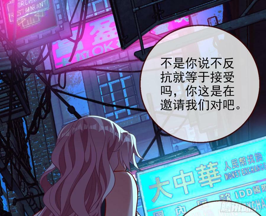 对不起58