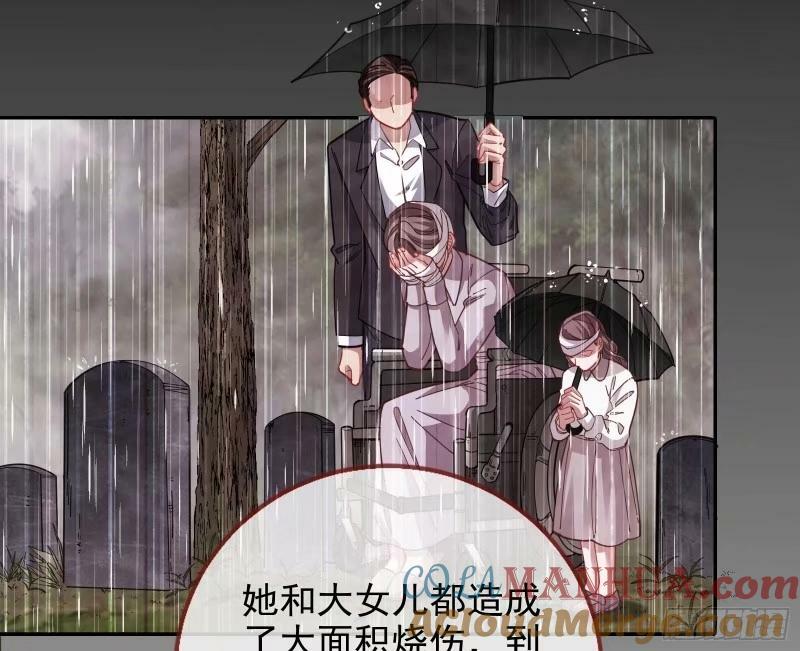 离婚官司28