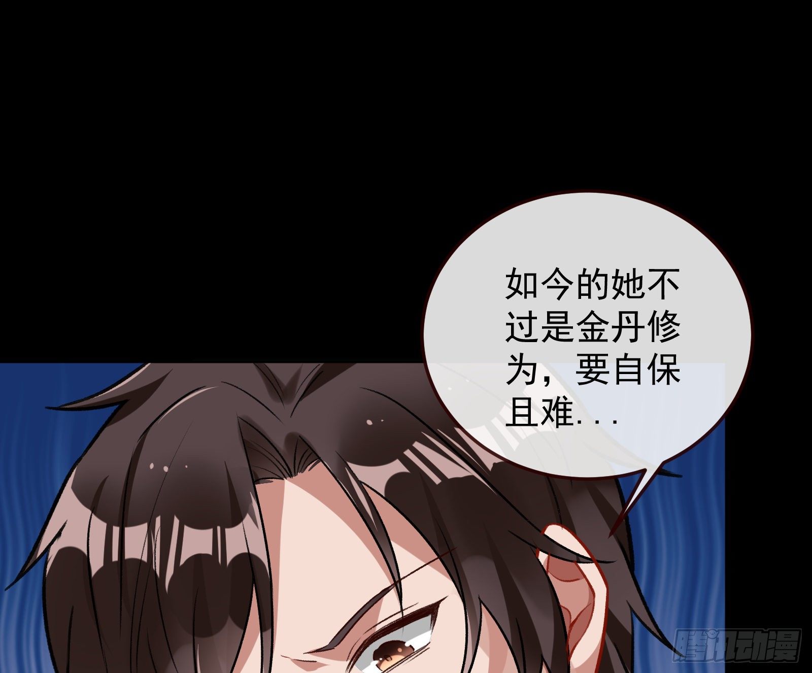灭门15