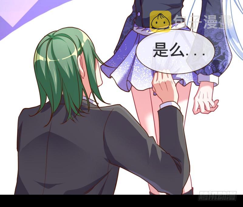 不速之客25
