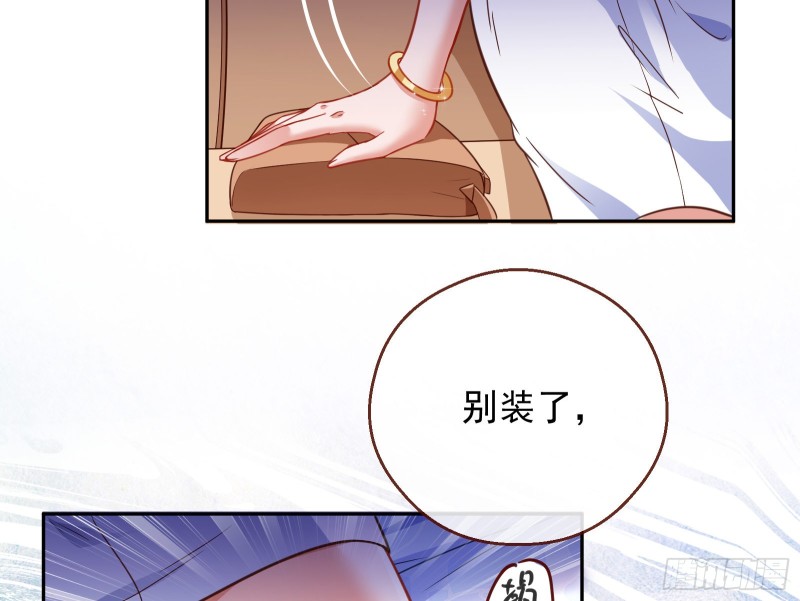 惊喜80