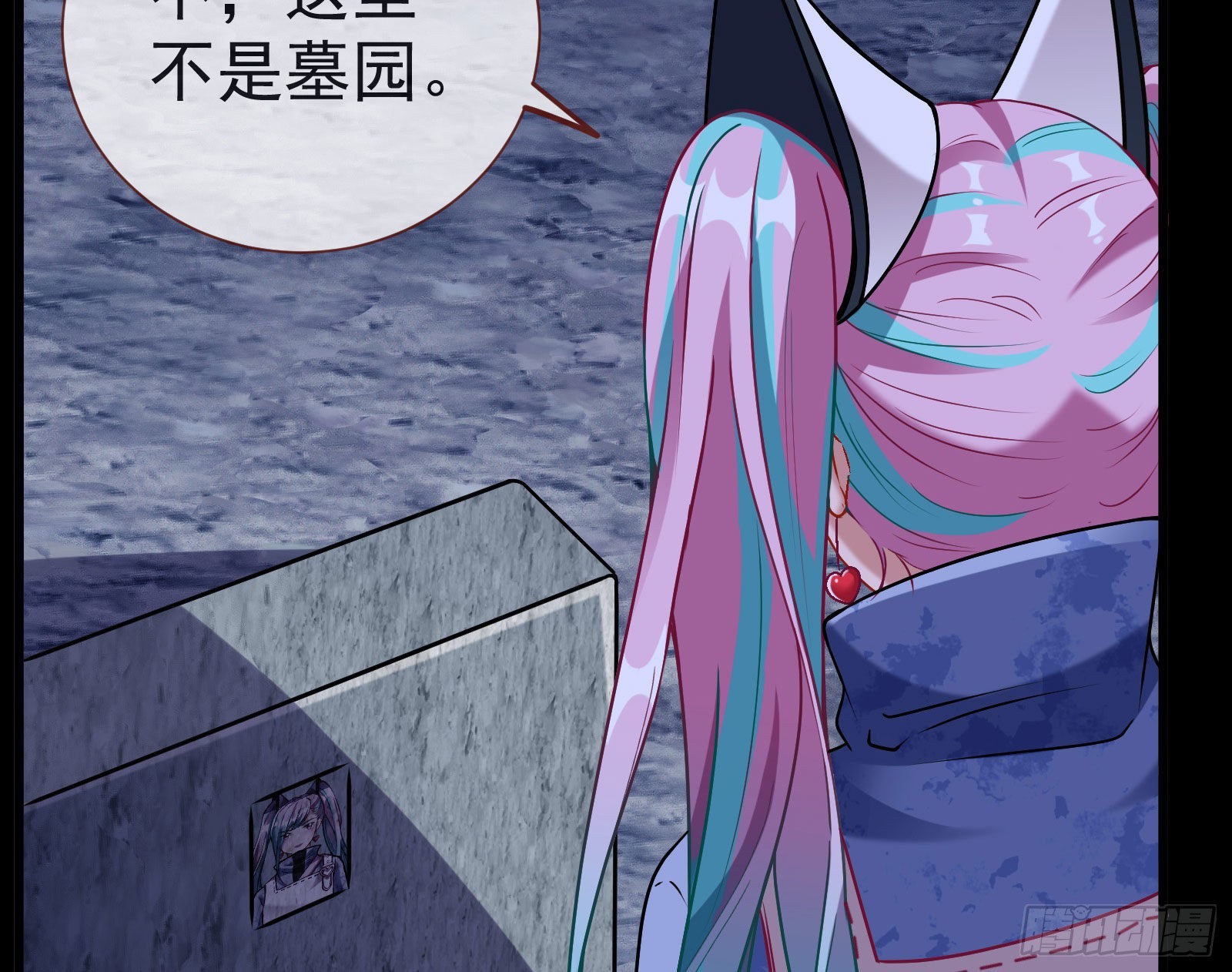 新手村108