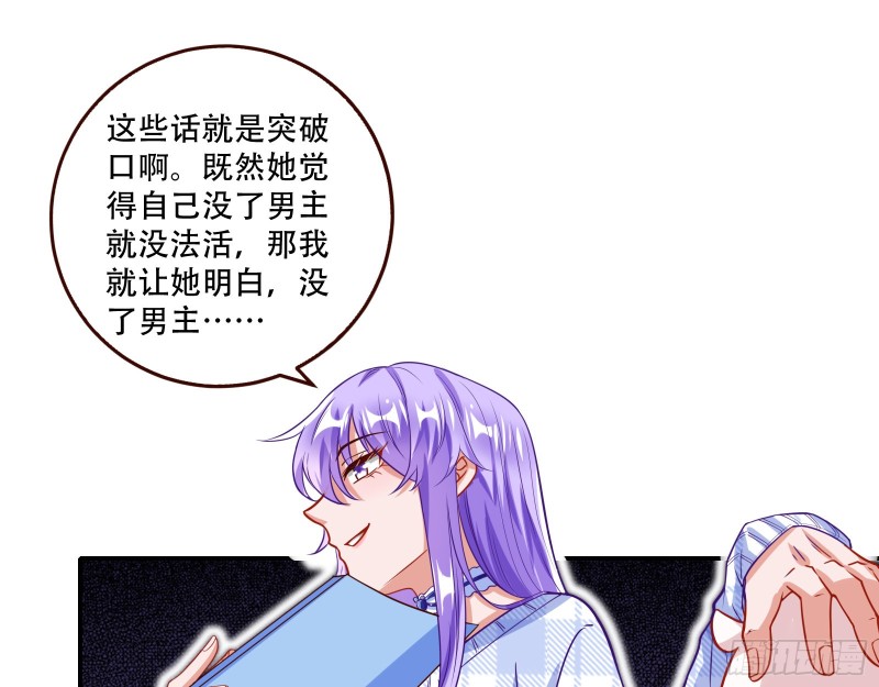 方旭58
