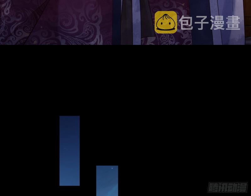 入局34