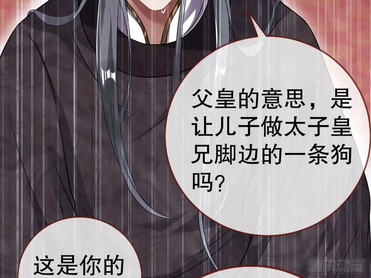 大胆行刺17
