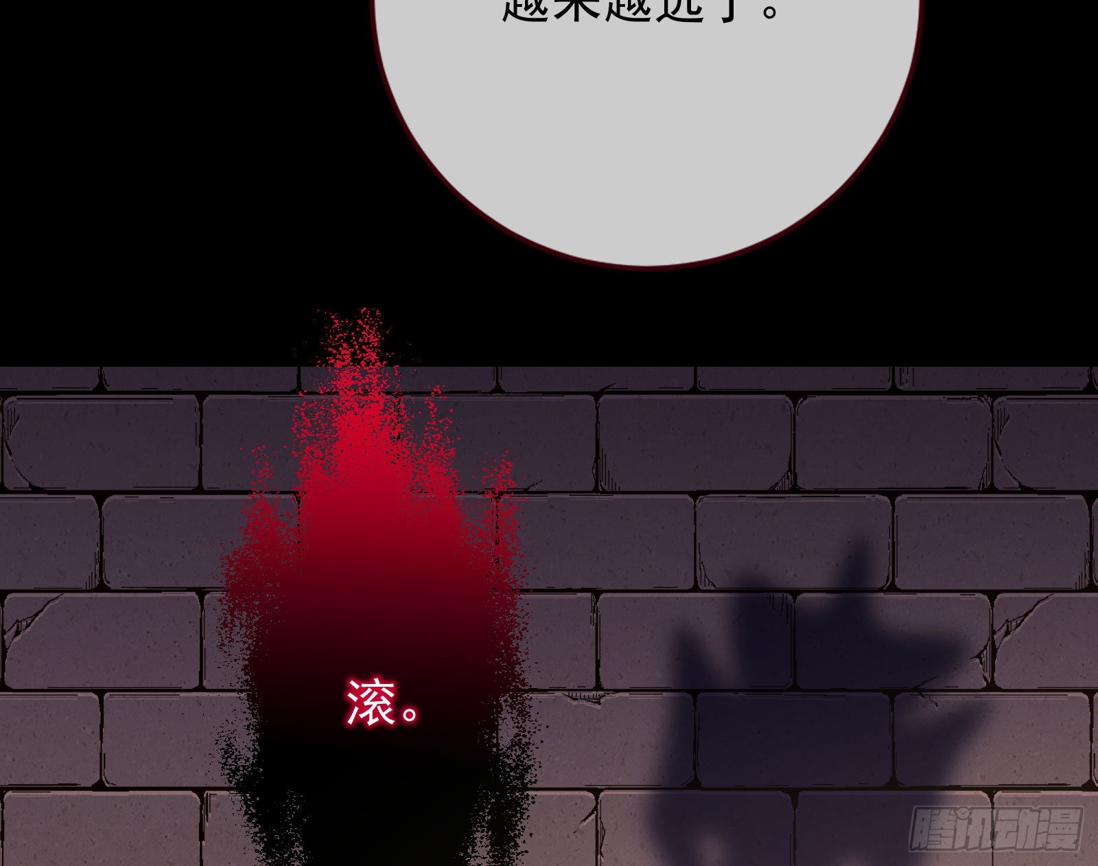 礼物124