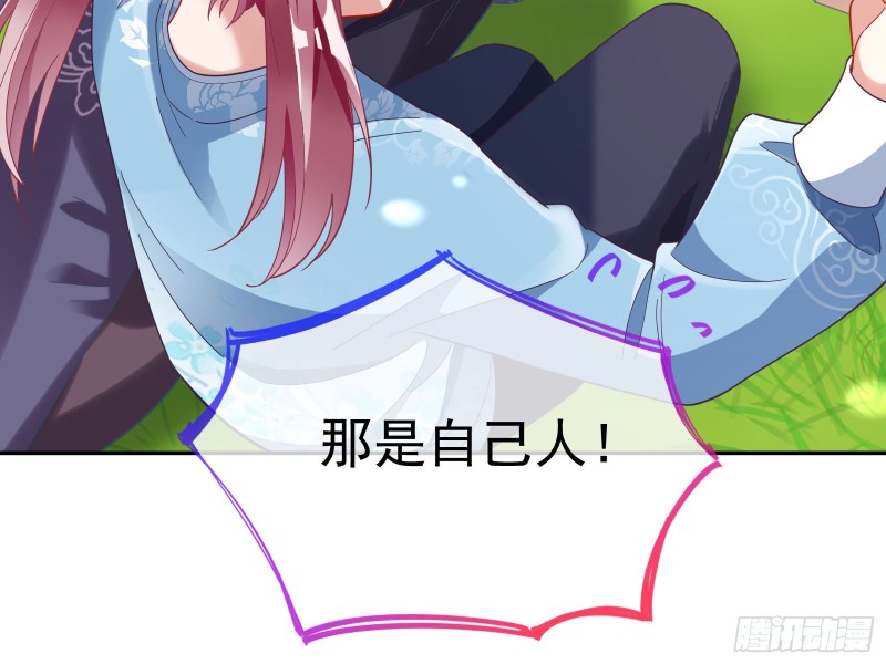 生日宴会34