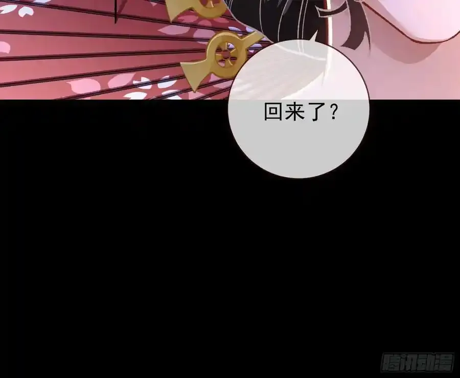 猜忌49