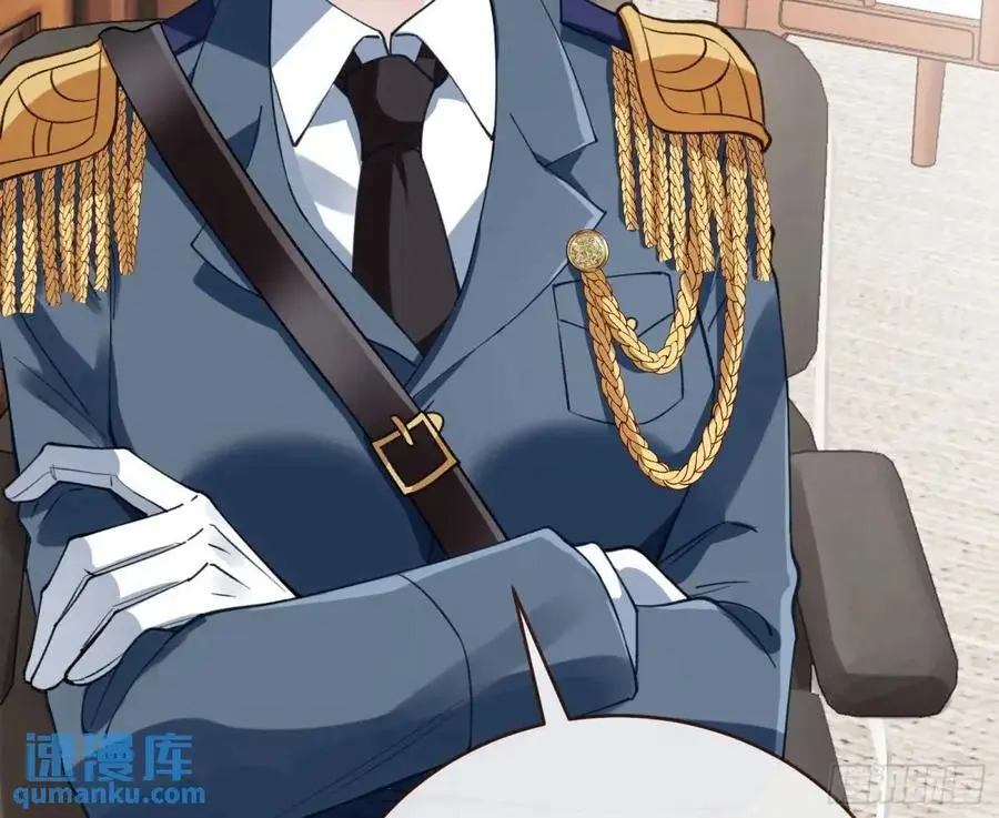离间计29