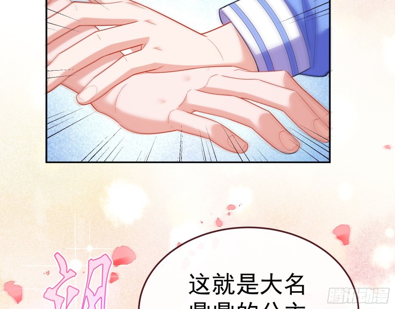 送你一顶绿帽62
