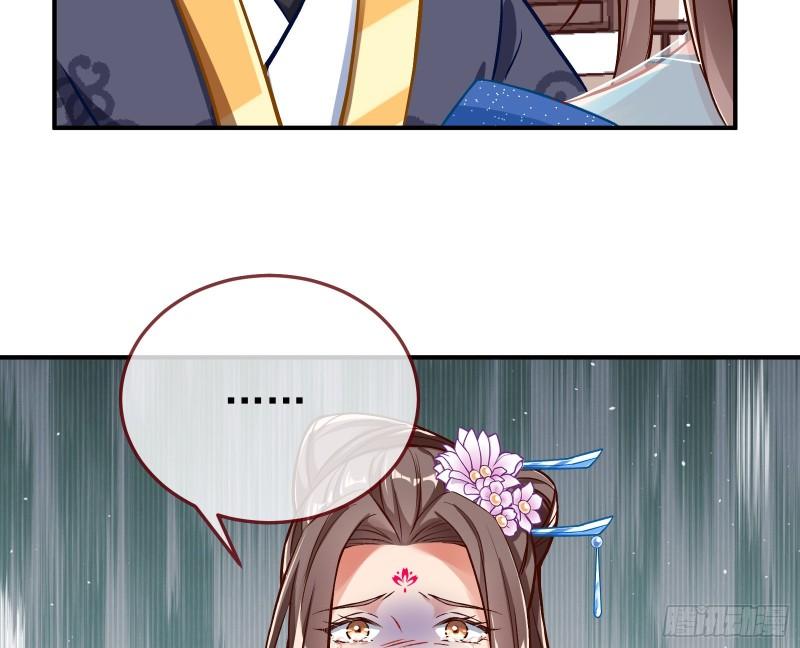 恩断情绝97