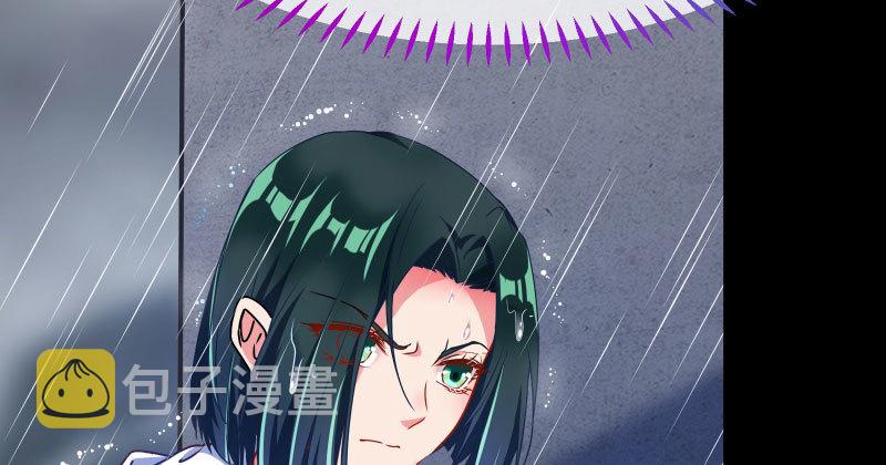 可疑的地方31
