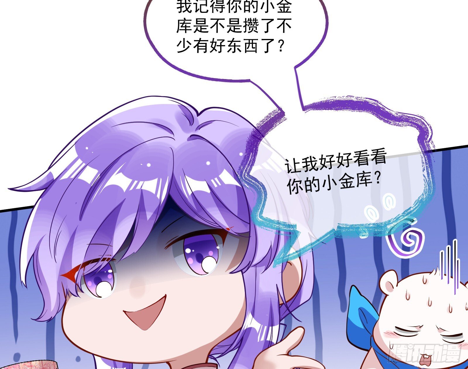 血月公馆126