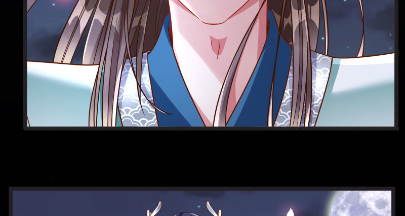 不要叫我师兄119