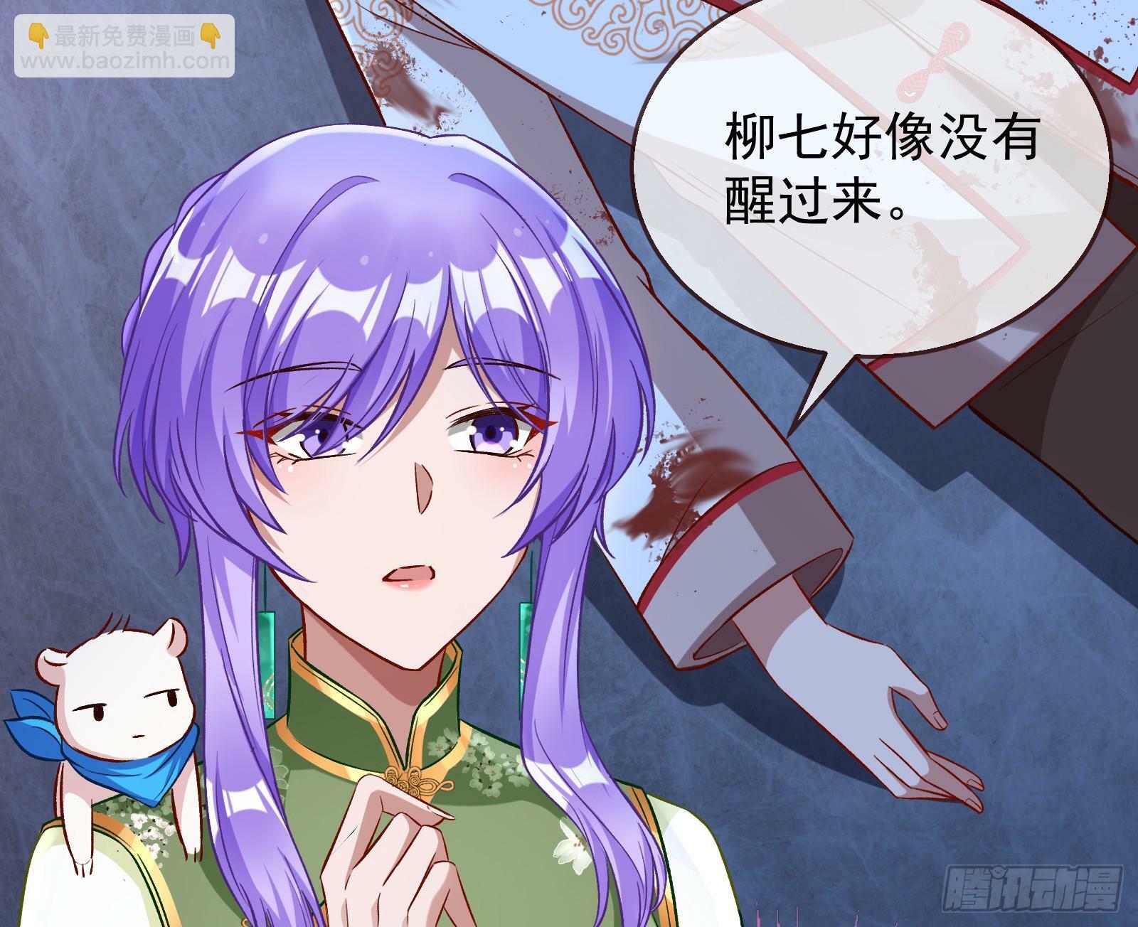 救人51