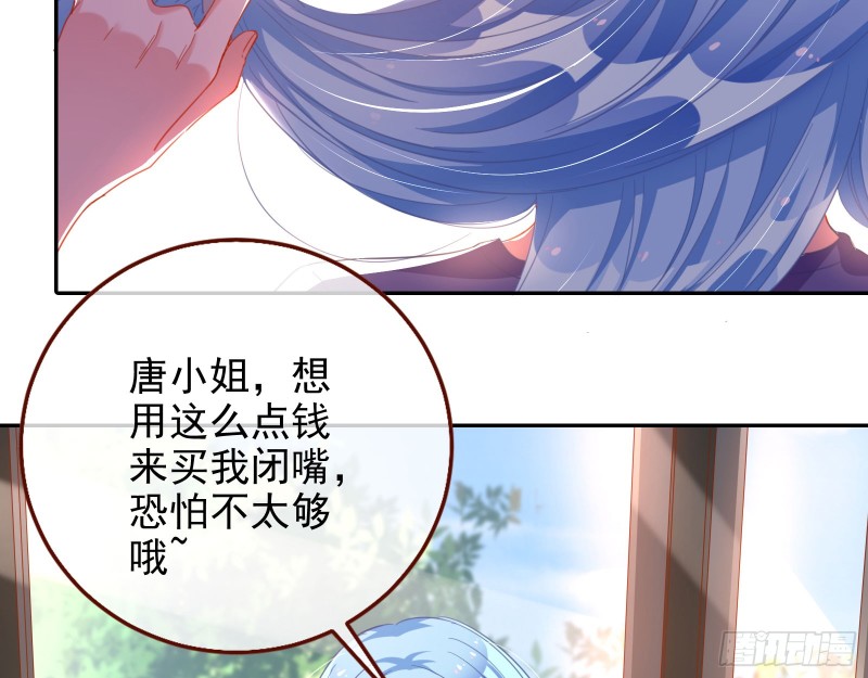 狮子大开口14