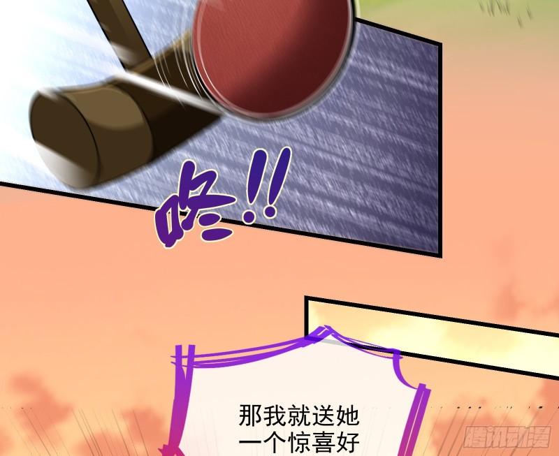 深夜行刺13