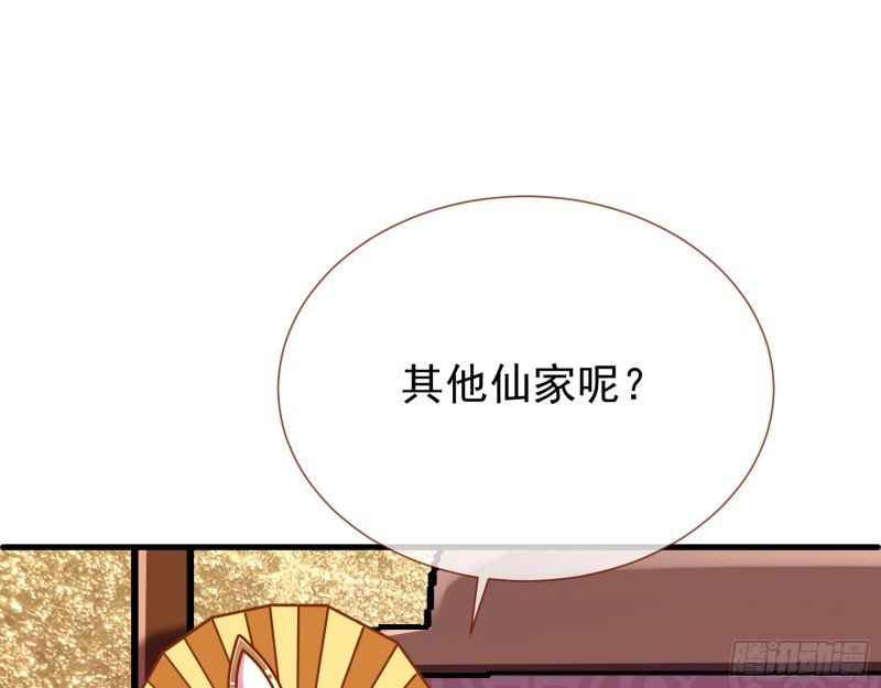 暴走11