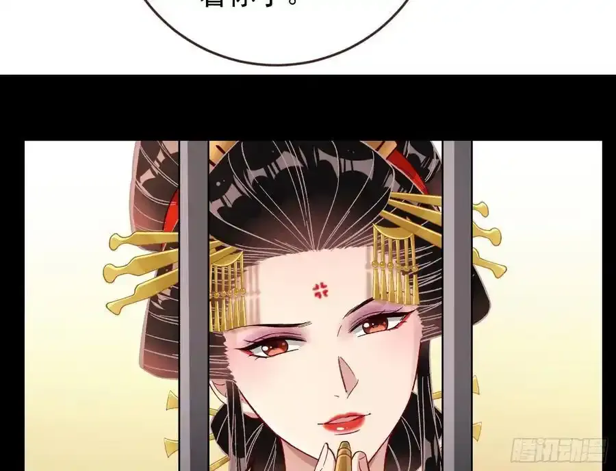 百鬼夜行50