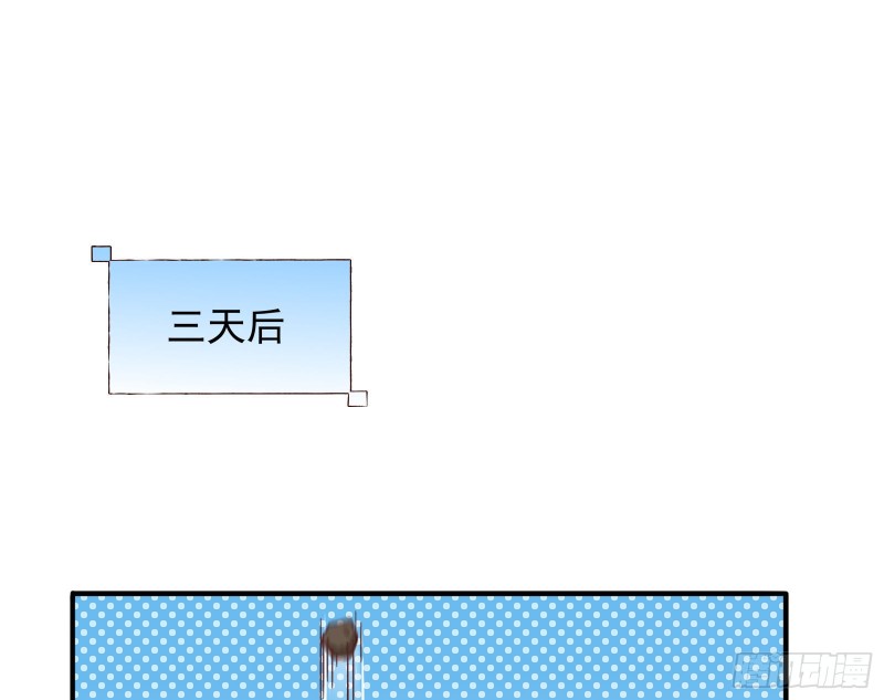 消灭虫子2