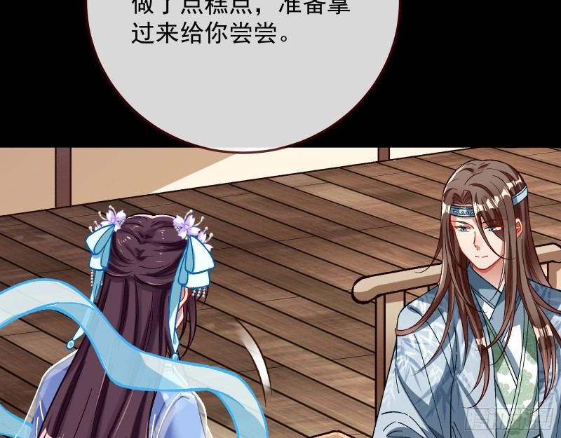 主动送人头10