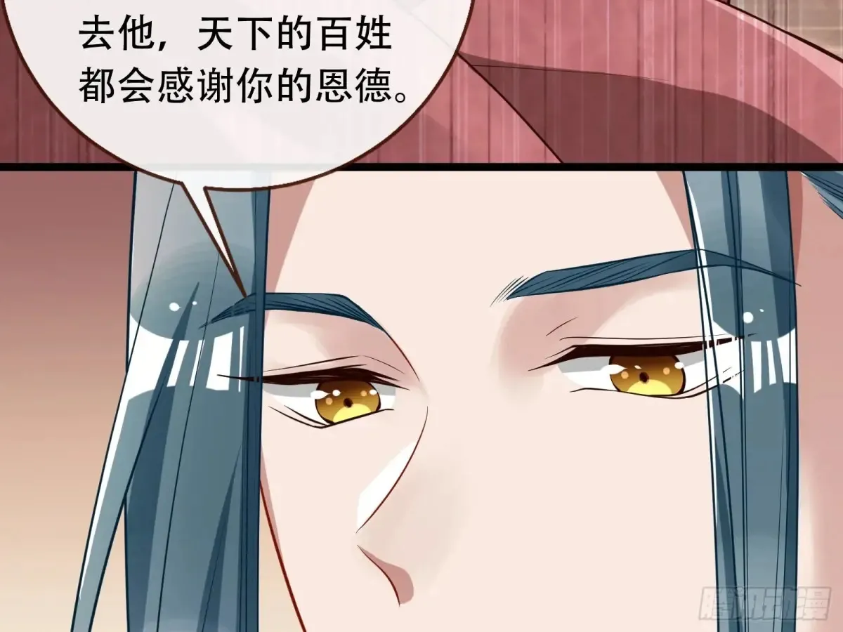 梦中人103