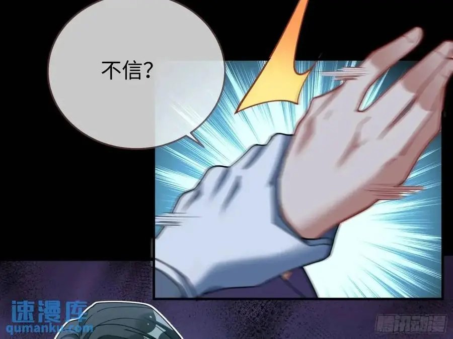 牢狱之灾95
