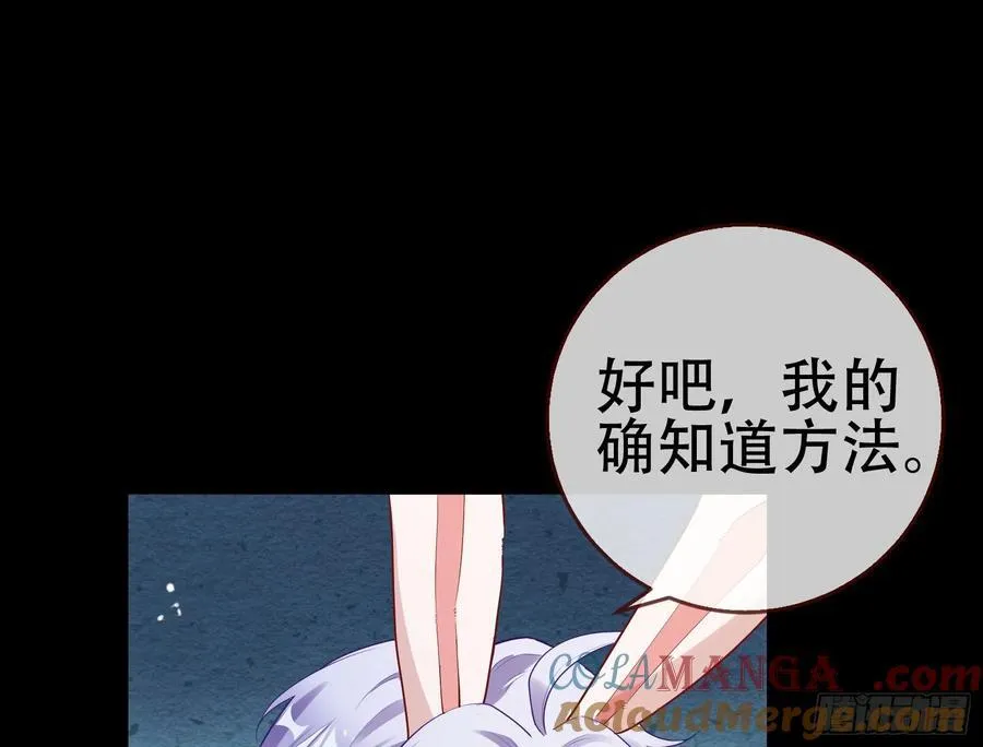 初战告捷32