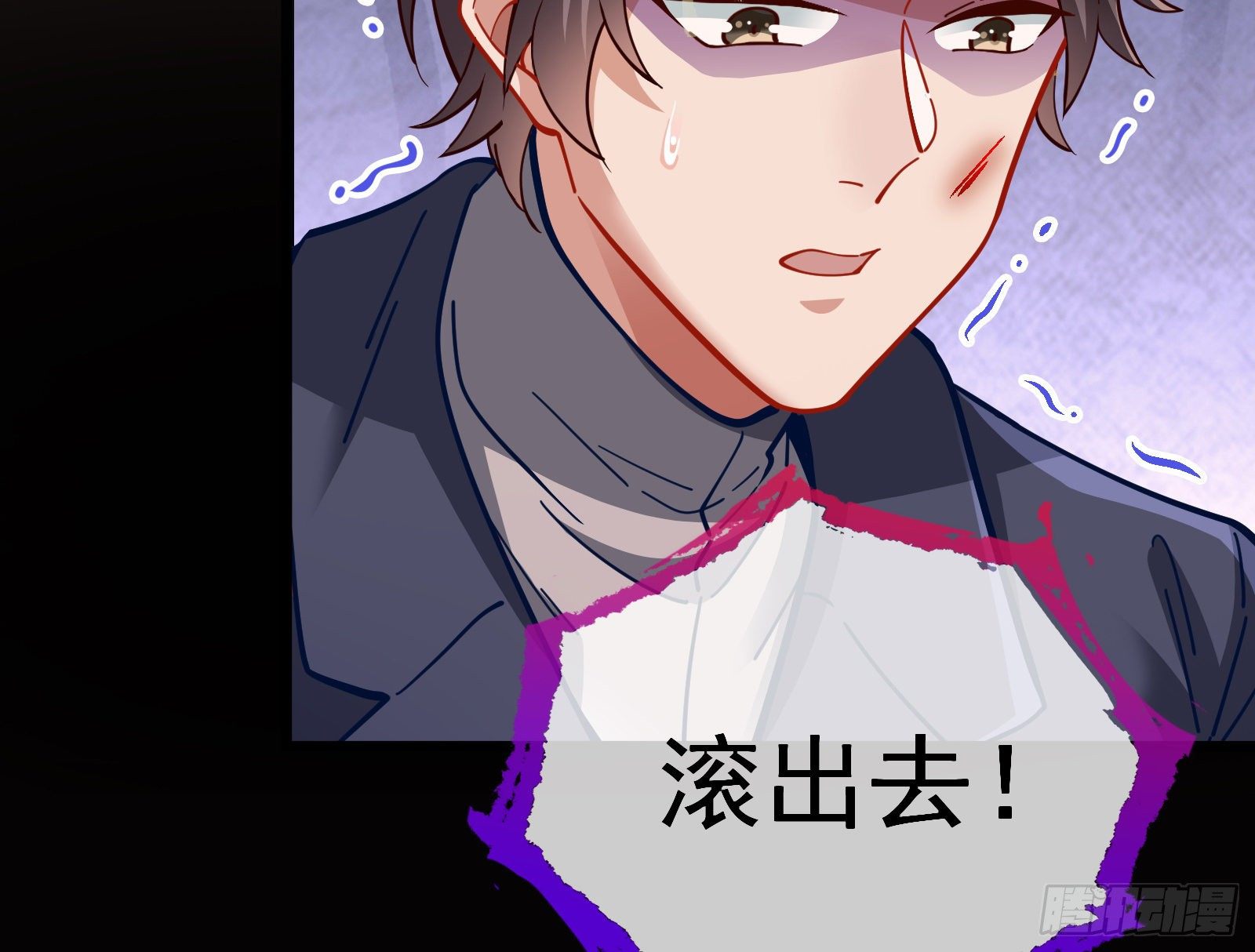 粒子辐射10