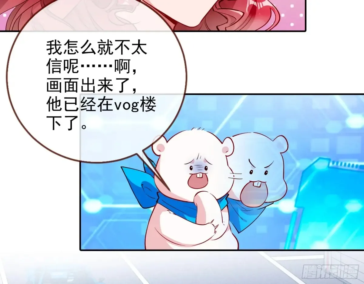 请君入瓮37