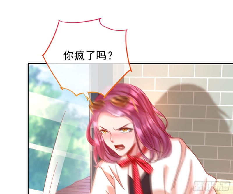 狮子大开口24