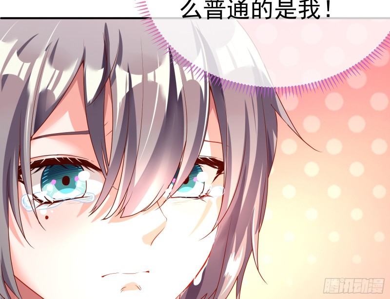 魔女苏醒8