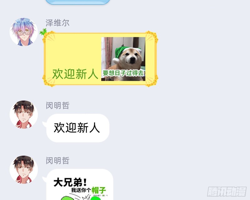 不可思议的操作101