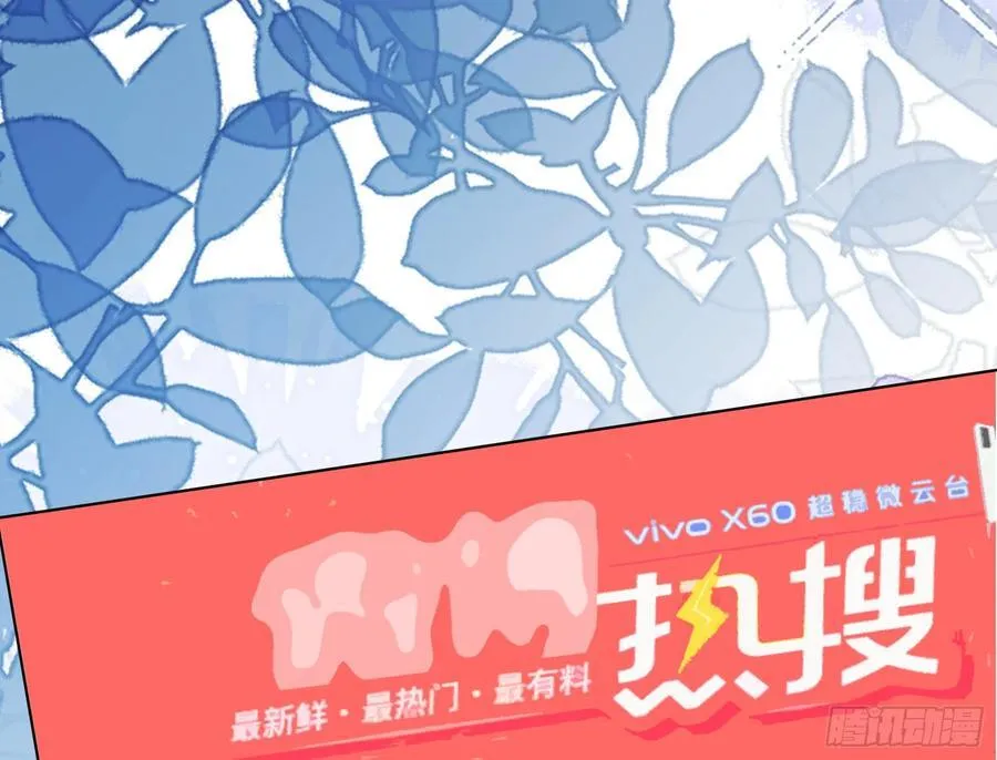 你居然爬墙了22