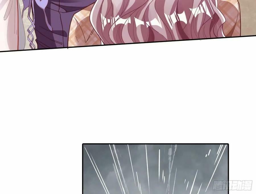 背叛37