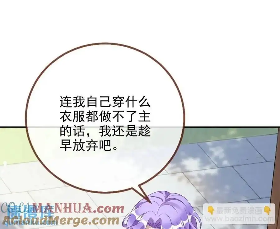 地位45