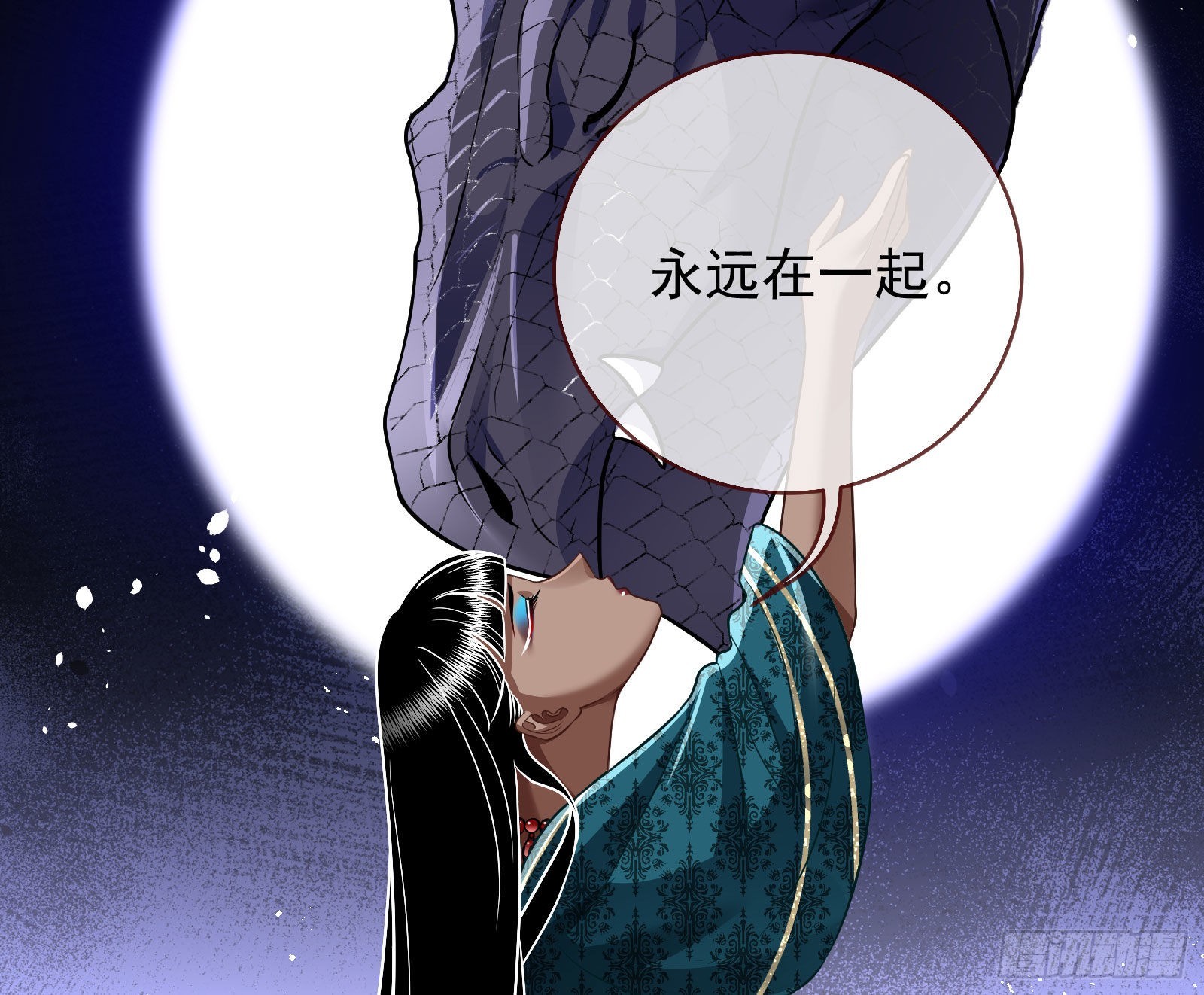 我想见她13