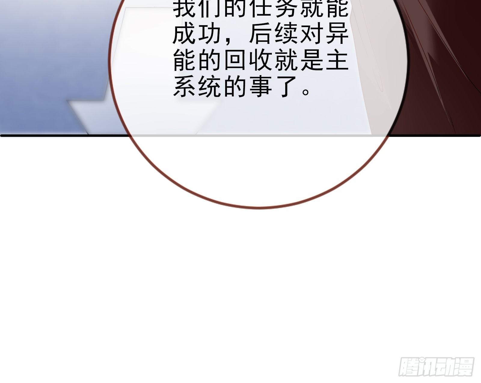 言灵60