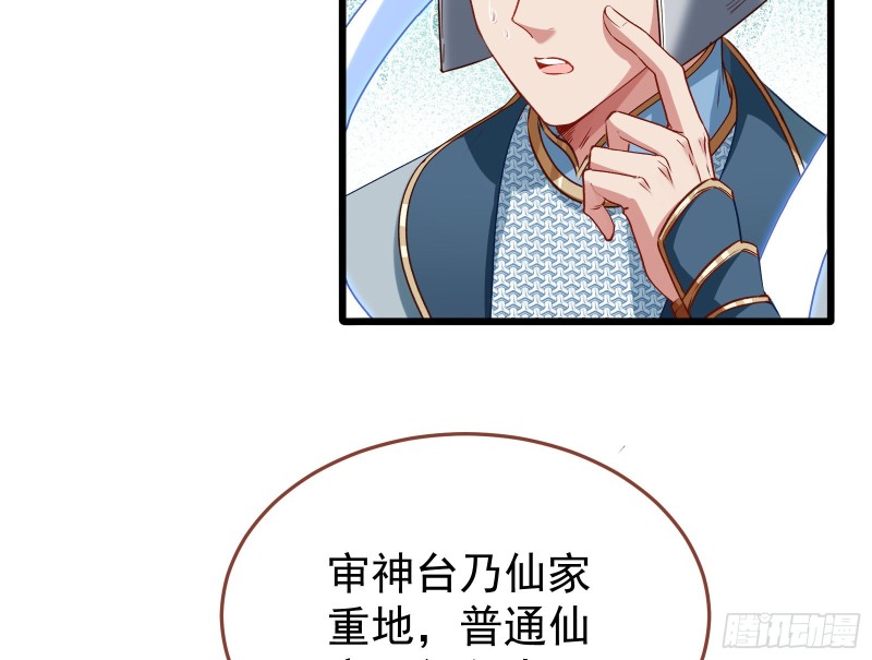 逃跑9