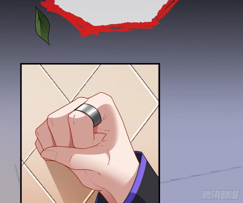 我不爱你5