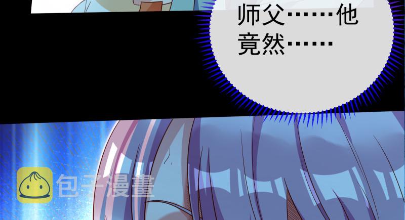 逃离96